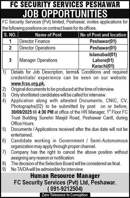 Jobs in FC Security Services Peshawar